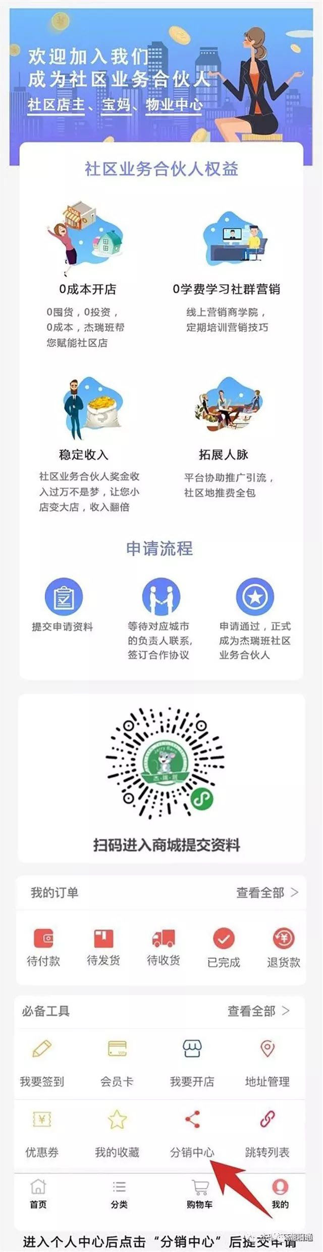 听说自从它的出现,许多潮阳市民都选择不出门了!