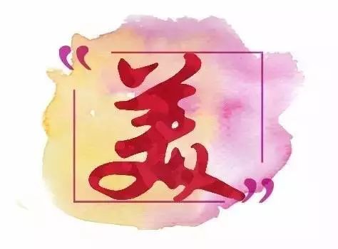 职校毕业生如何上大学,中职学生毕业后推荐大学