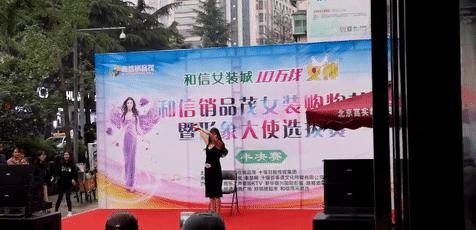 十堰美女千千万，昨天邮电街上就占了一大半！啥情况？