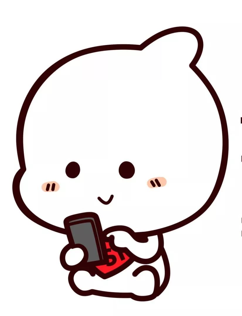 汕头大学东校区暨亚青会场馆项目,汕头大学东校区四期规划