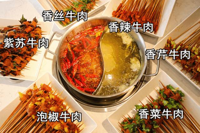 火锅串串香南宁,南宁美食推荐火锅串串店