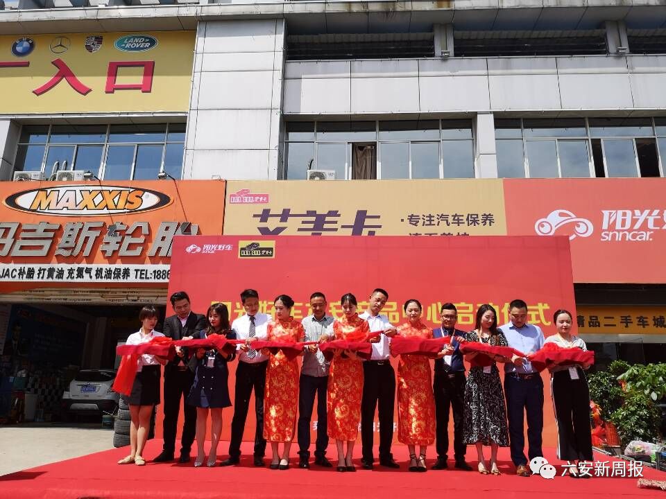 整治校园及周边五毛食品,严查学校周边五毛食品