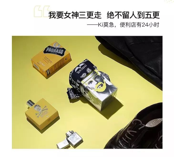 小飞机泡沫发蜡,发蜡黑魔方