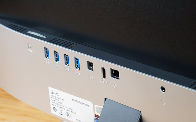 海尔天越r8一体电脑,海尔天越r8电脑评测