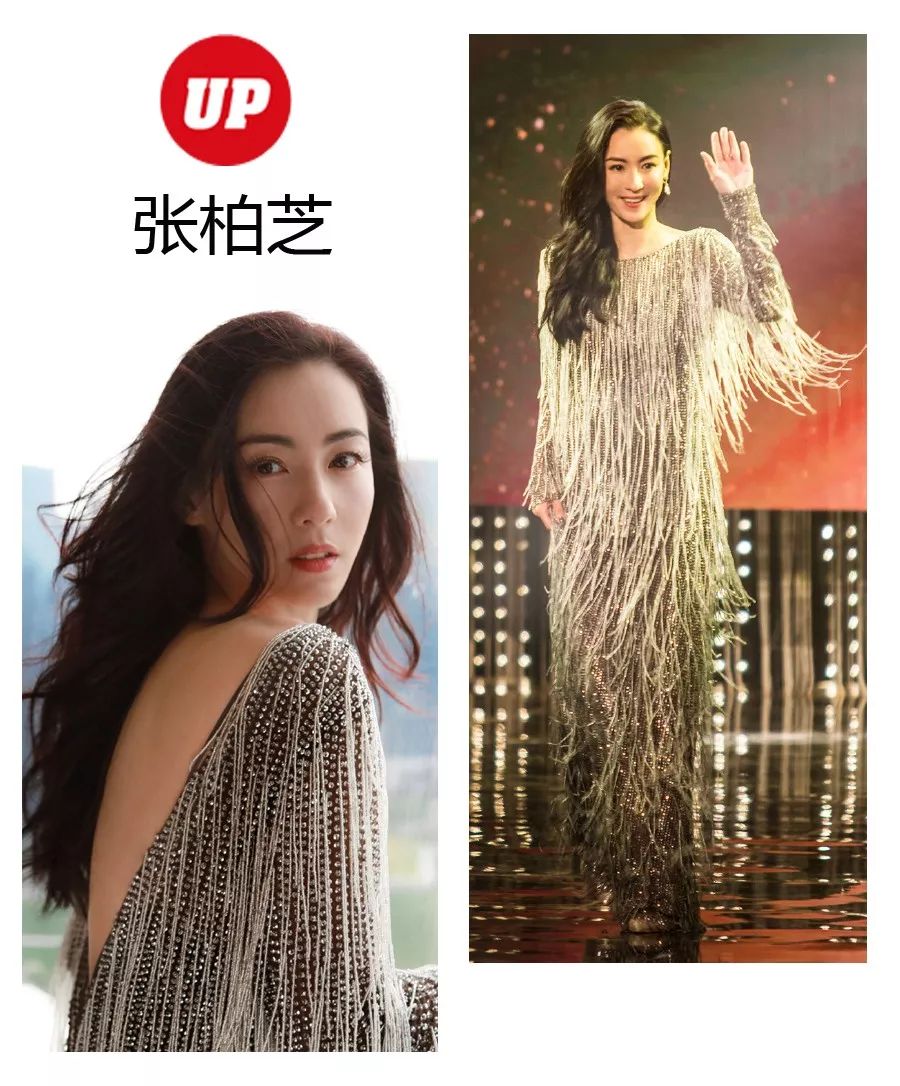 红黑榜丨教科书般美貌营业,在线教你重新做人~~