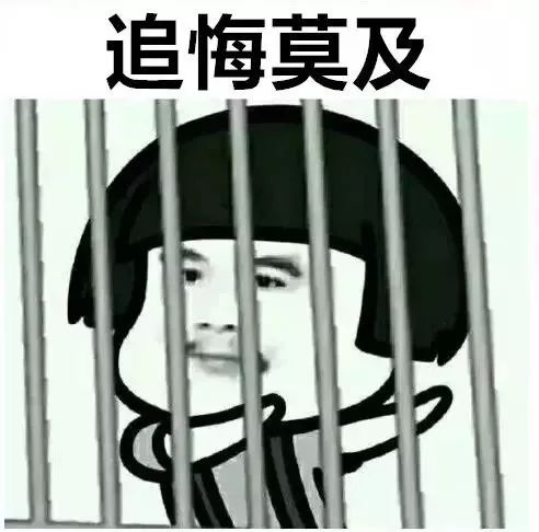 义乌2人被抓,义乌28人斗殴被拘