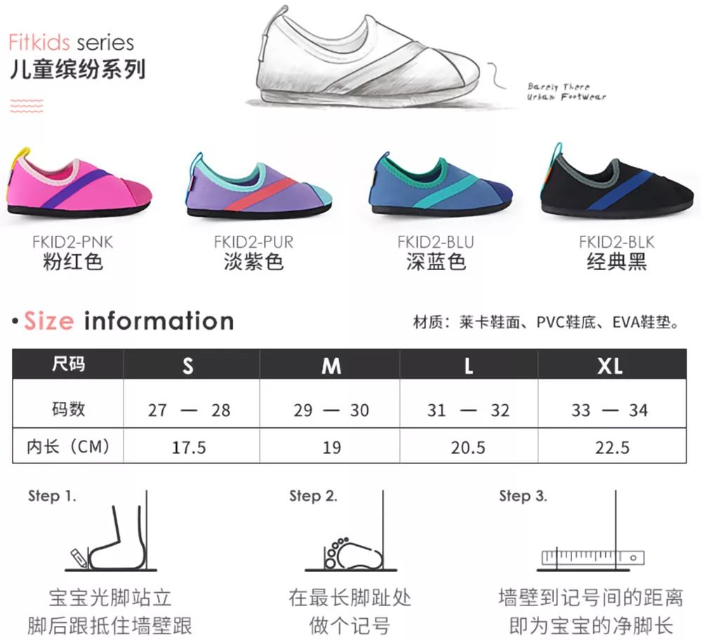 好鞋推荐超轻软底不累脚,超轻不累脚的鞋