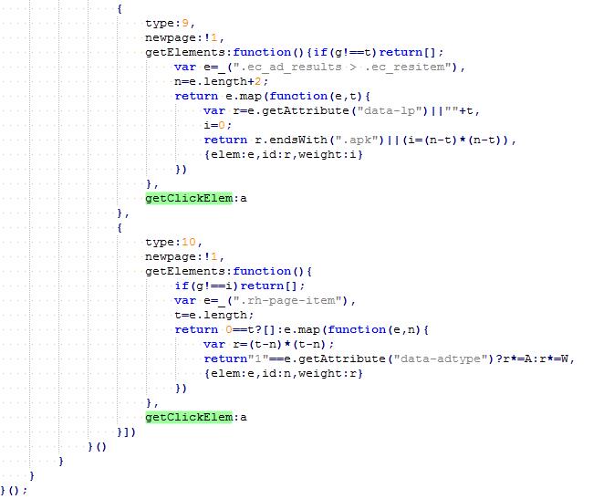 独家|神秘SDK暗刷百度广告植入数千款APP
