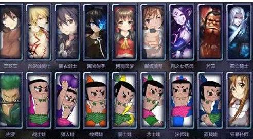 300英雄的历史,300英雄2020年冠军