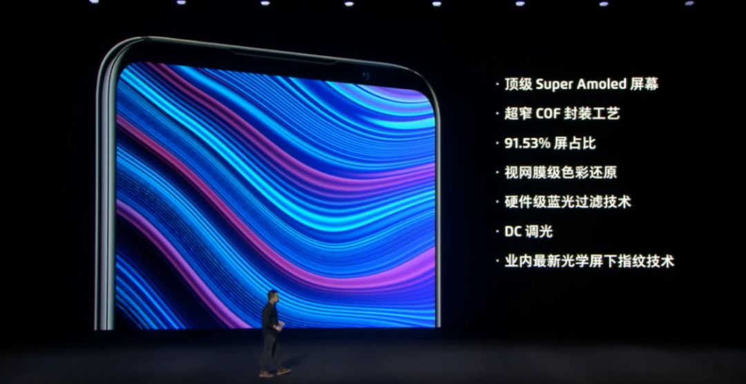 魅族16s发布在即新配件引发热议,魅族16s出来后16系列会降价吗