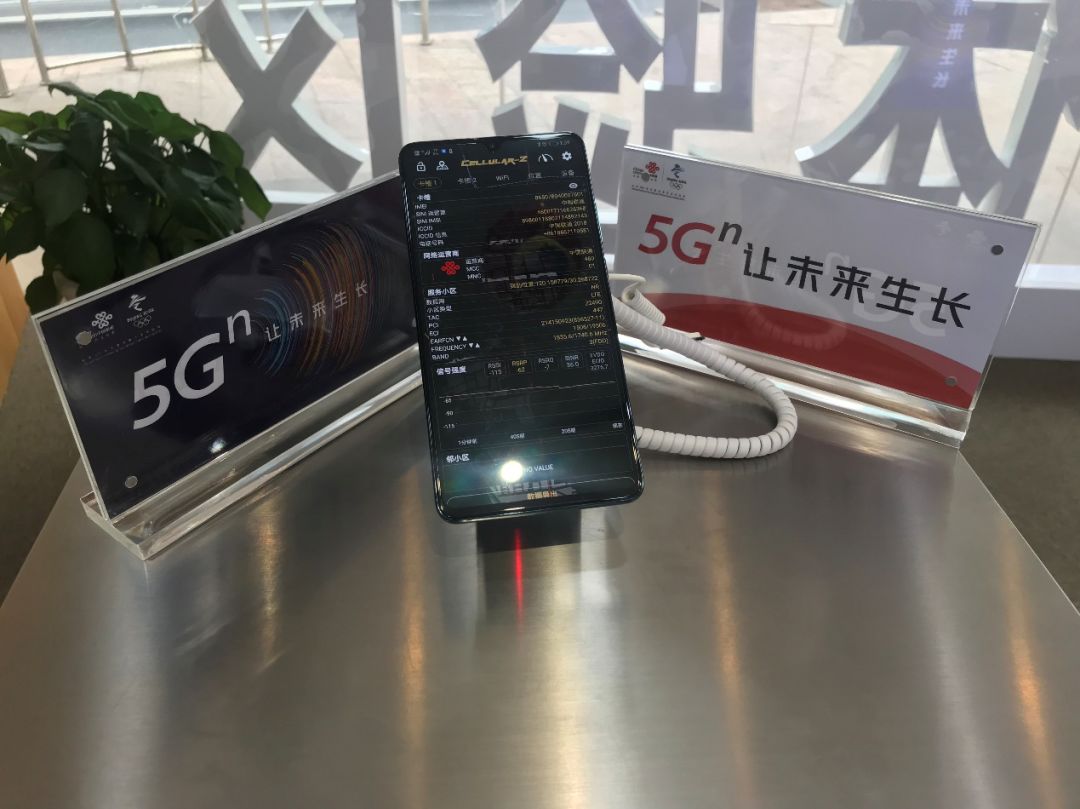 5g有多快2024年,5g到底有多快一张图告诉你答案