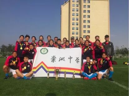 全国高中生足球联赛女足,全国青少年校园足球联赛女足乙级