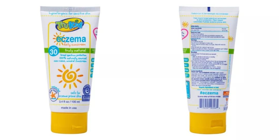 美国trukid防晒霜,truik防晒霜