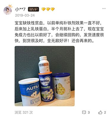 kol背后的运营,kol的营销是什么