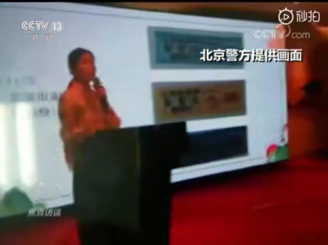 老年人如何预防电话诈骗,现在新型诈骗电话