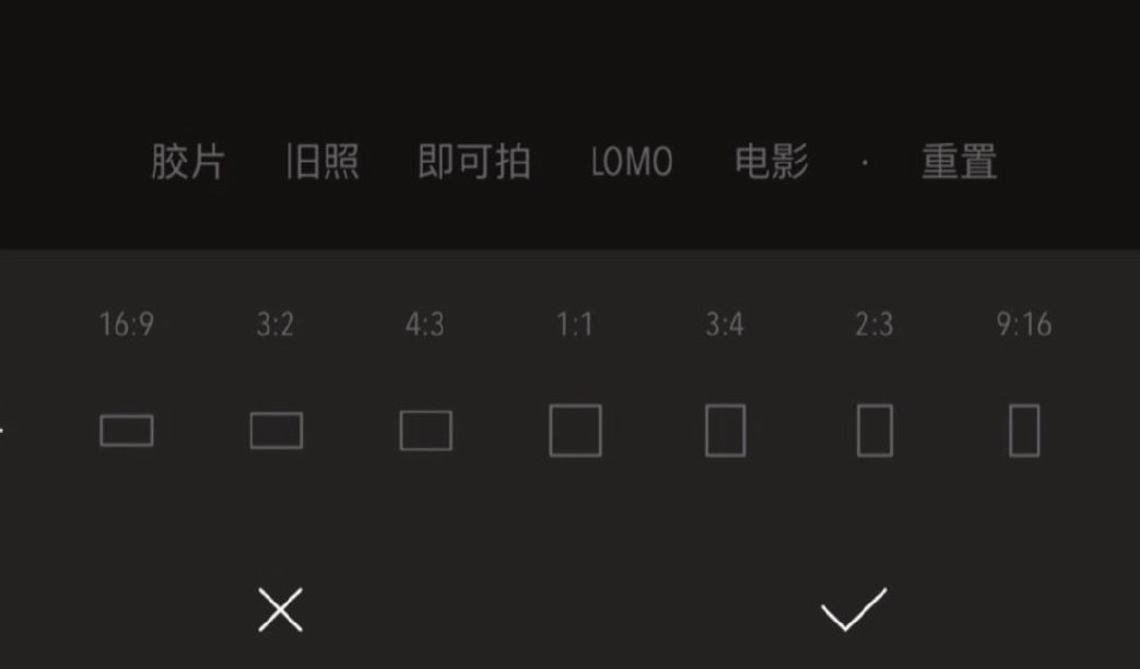 剪vlog用什么app最好,vlog新手免费剪辑软件推荐