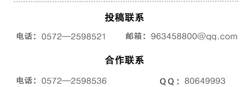 湖州一季度各县排名,湖州驾校学费一览表