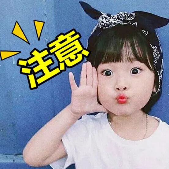 小孩手指卡在塑料圈里怎么办,小孩手指卡在塑料圈里