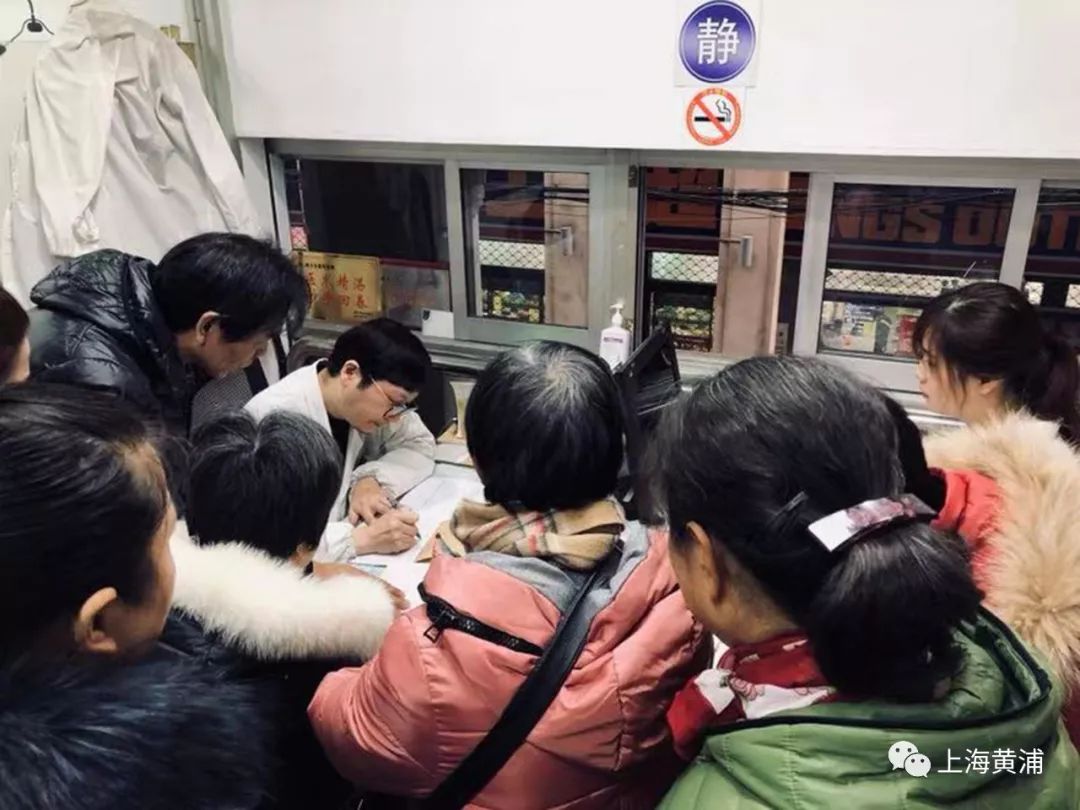 群力中医门诊部朱震年医生,匠人匠心朱老四