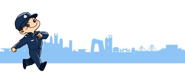 网警|一篇都写过的作文《我的爸爸》泪奔~~~