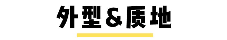 水光针副作用这么可怕,水光针有什么医疗隐患吗