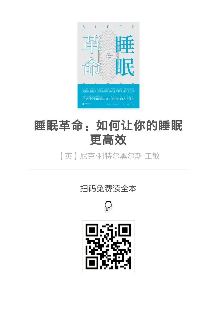2019太难了，满血复活从这7本书开始