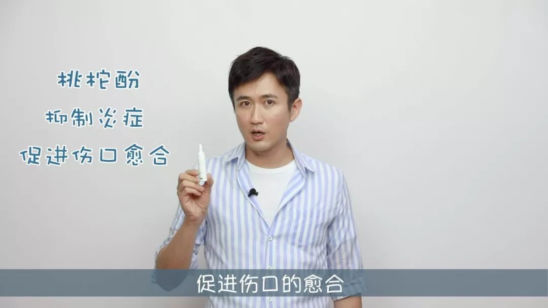 要你好看谐音,要你好看粤语