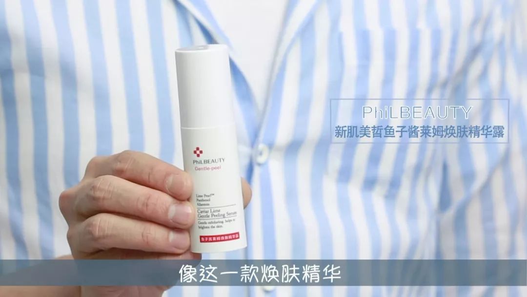 要你好看谐音,要你好看粤语