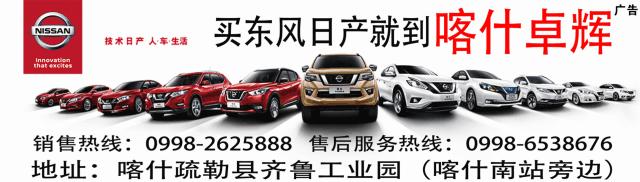 喀什蹦床公园今日优惠价格,喀什蹦床公园门票多少钱