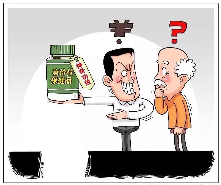 86人被潮水冲走,67人被警方一锅端