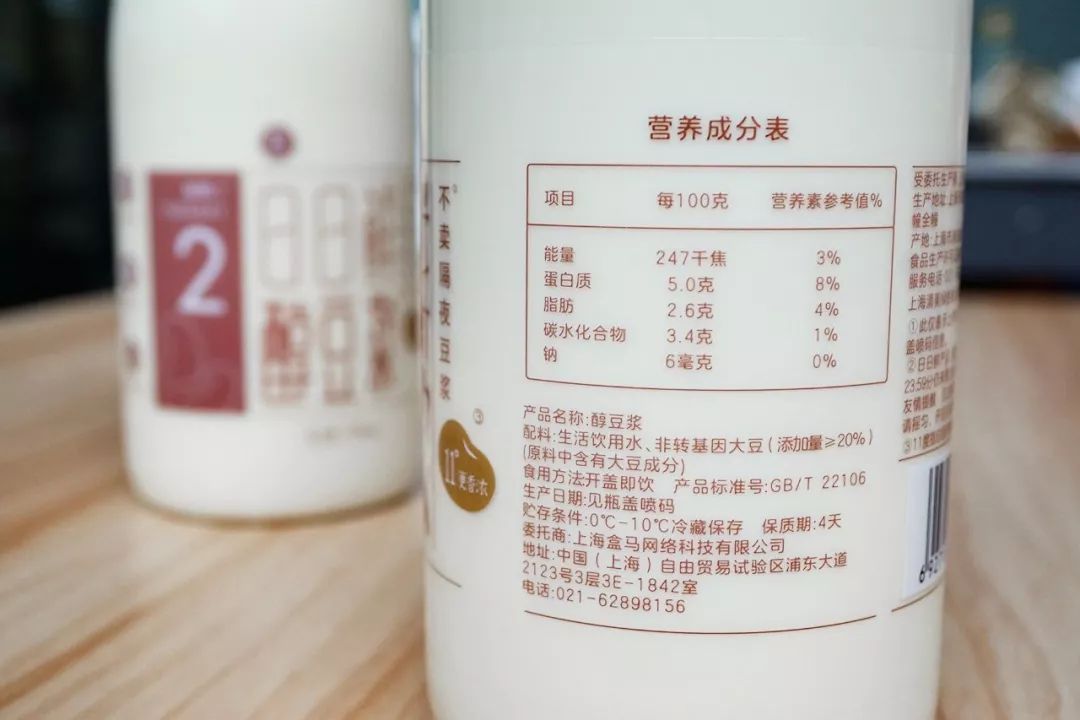 五月种草,五月种草长沙