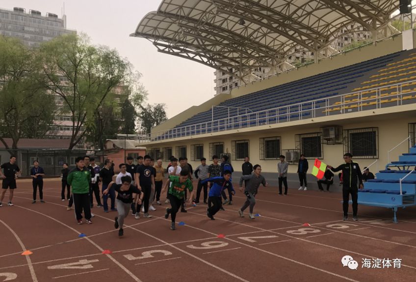 海淀青少年足球教练员培训班,海淀足协裁判培训班