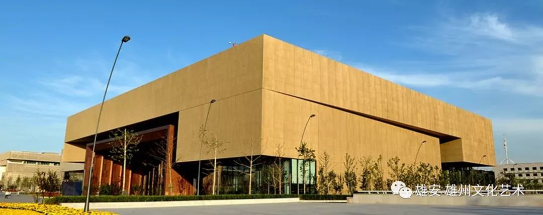 雄安博物馆效果图,雄安博物馆