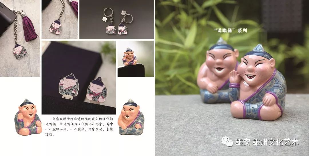 雄安博物馆,三大博物馆雄安