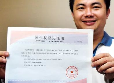 知识产权是产权保护的最重要内容,关于世界知识产权日这些你了解吗