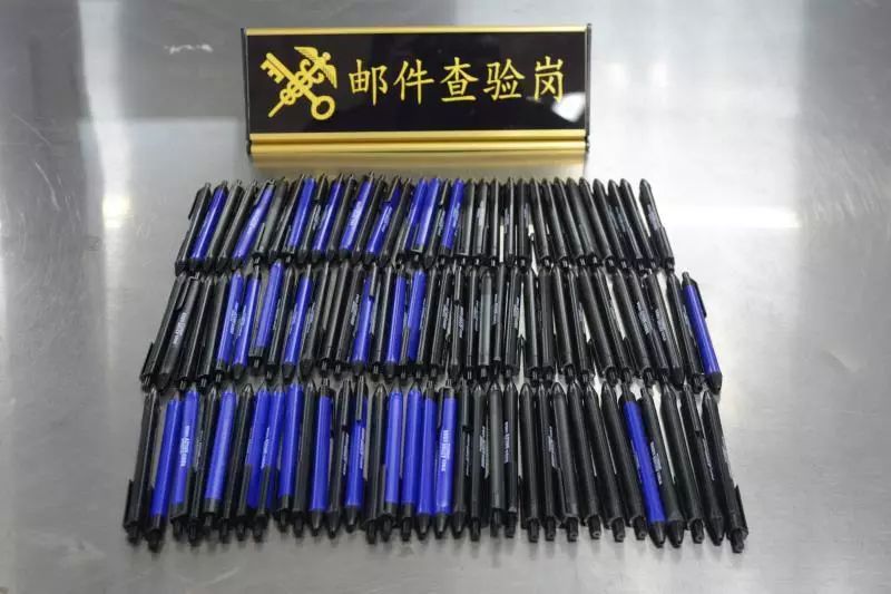 世界知识产权日丨知识就是力量产权必须保护