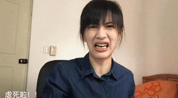 泰国防蚊子药膏,泰国蚊子叮的药膏