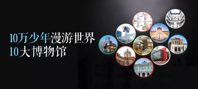 清宫后宫老照片是怎么留下来的,清代二十美人图