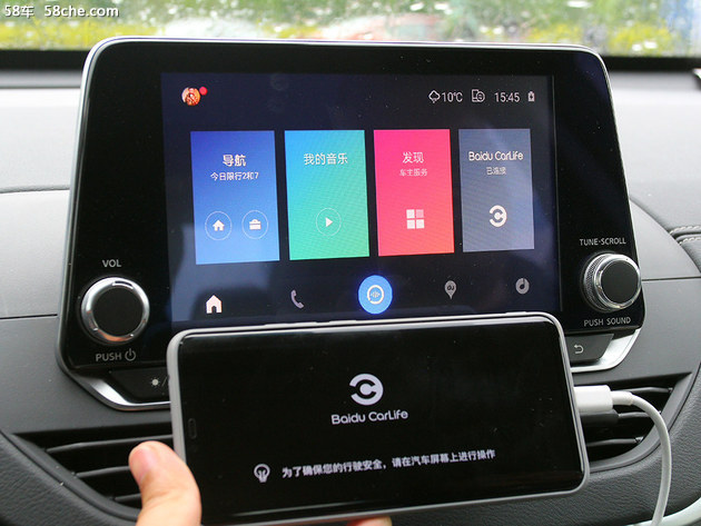 天籁雨天高速稳不稳,21款天籁自吸加满油跑600公里