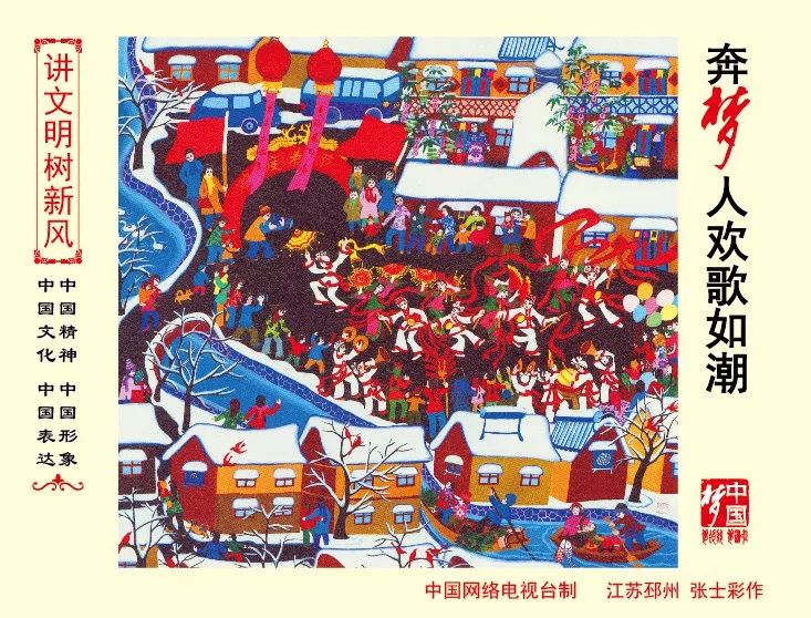 好消息丨北京林洪生工作室知名专家团队赴清水河县中蒙医院义诊