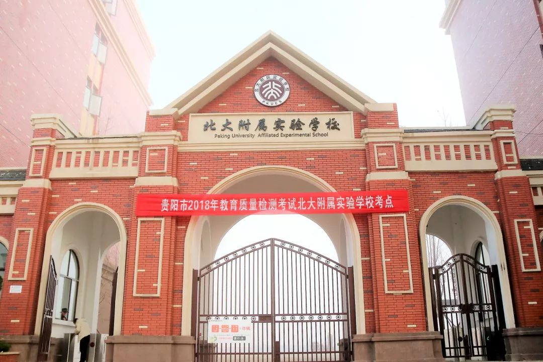 与清华北大可以媲美的大学,与北大建立合作的国外大学