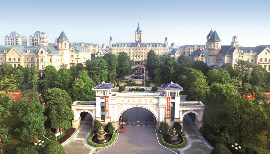 顶级赛事周周淬炼，10个问题带你全面解码恒大青训