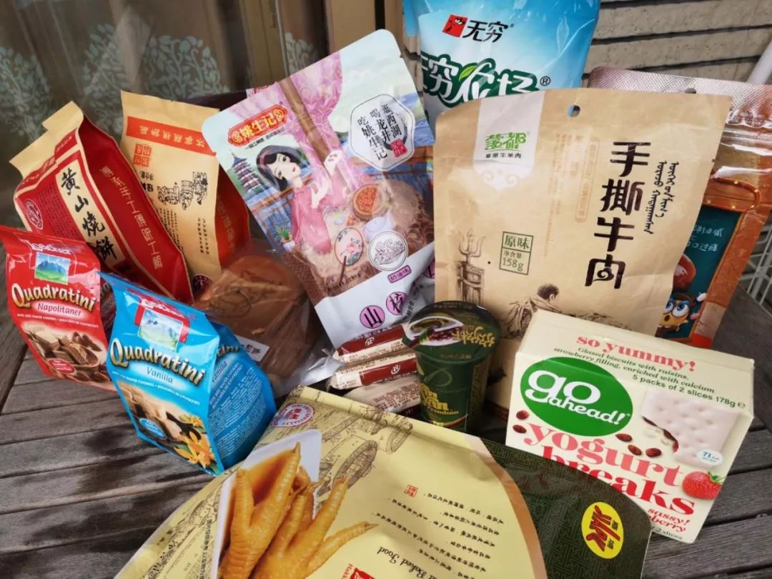 10元无限回购零食清单,无限回购的宝藏零食分享05