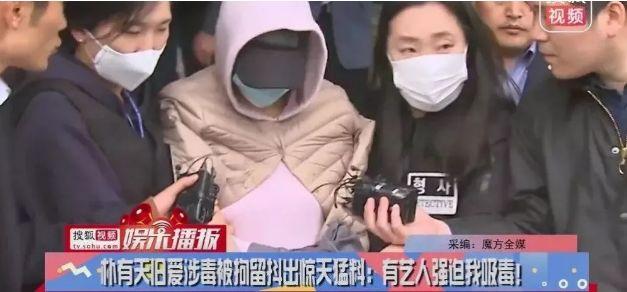 李胜利退出娱乐圈,李胜利逆袭