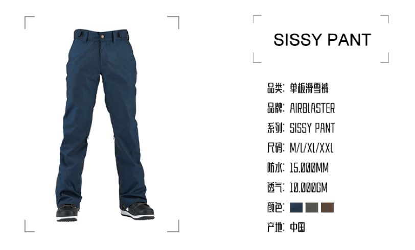 什么时候买雪具最合适,雪具什么时候买划算