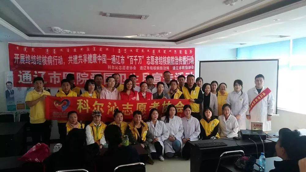 志愿服务我先行植树节,志愿服务我先行