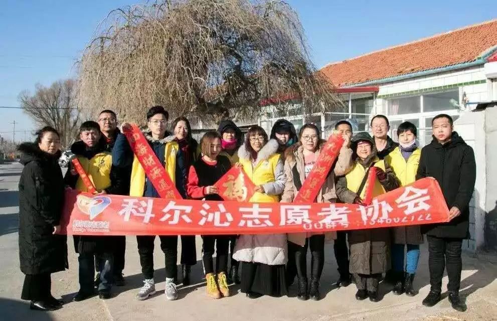 志愿服务我先行植树节,志愿服务我先行