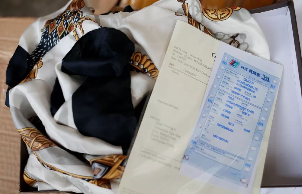 跨境电商知识产权保护面临的风险,保护知识产权在跨境电商的意义