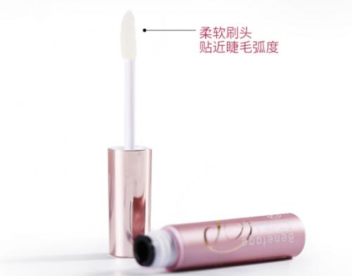 艾赛琳睫毛增长液,爱德兰丝睫毛增长液测评