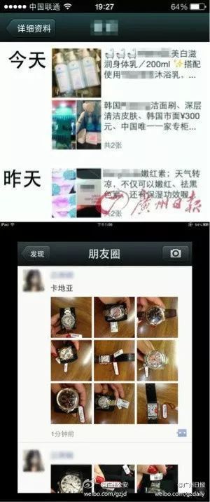 浣犵殑鍚嶇墝琛f湇鍝被鏉ョ殑,浣犵殑鍚嶇墝琛f湇鏉ヨ嚜鍝噷